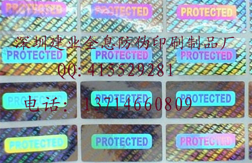 ͨǩڷα̱꣬αӡˢ