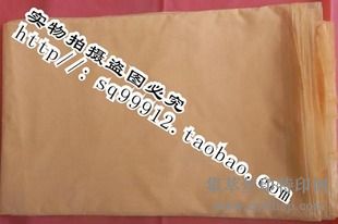  ձNBC˿ ˿ӡ ӡˢ 100Ŀ