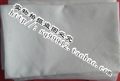 ֱ ձ NBC˿ 250Ŀ