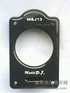 �н�˿ӡ�ӹ�