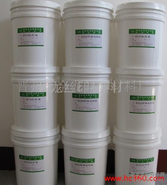 ��Ӧ�����߹�ߵ��׽��� K610