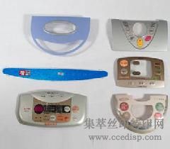 Ӳ����������֬