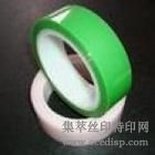 LED��װ���� ��ɫ���� ��ɫ���� 