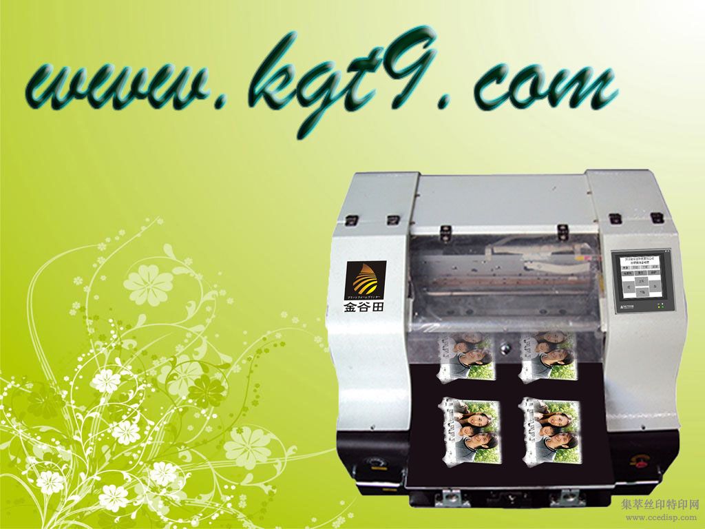 ���ڽ����-ƽ���ӡ���д�����