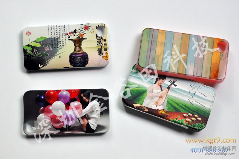 �����ƽ���ӡ���Ҵ���