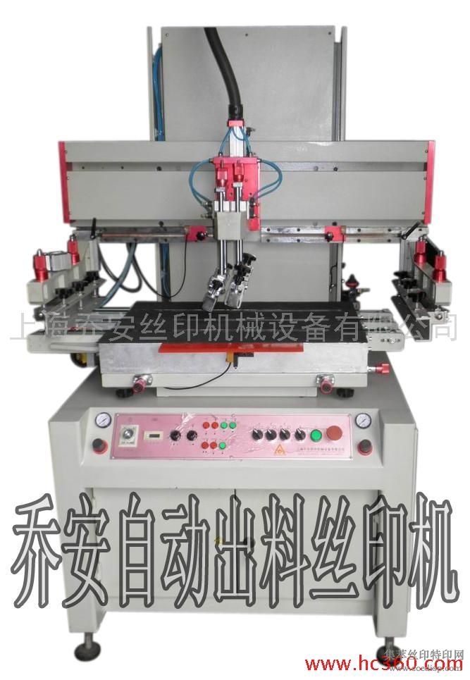 ƽ綯˿ӡϵ160N