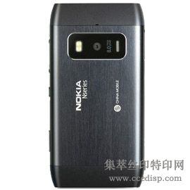 UV����˿ӡ������ĥ��ī