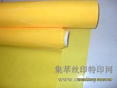 生产销售质量好价格有的网纱