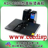 SPE4060̻