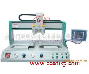 ˫�����Զ������㽺��