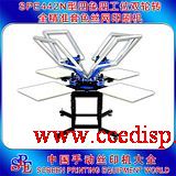 SPE442N ˿ӡ