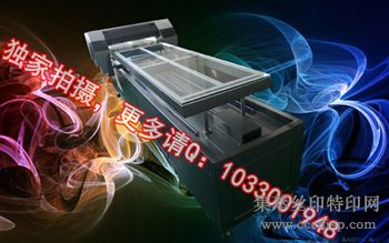 Թ轺ɫӡˢ