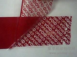 �ҿ�����VOID��α��ǩ