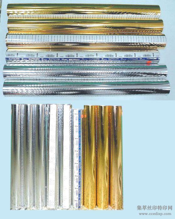 �̽�ֽ,�绯��