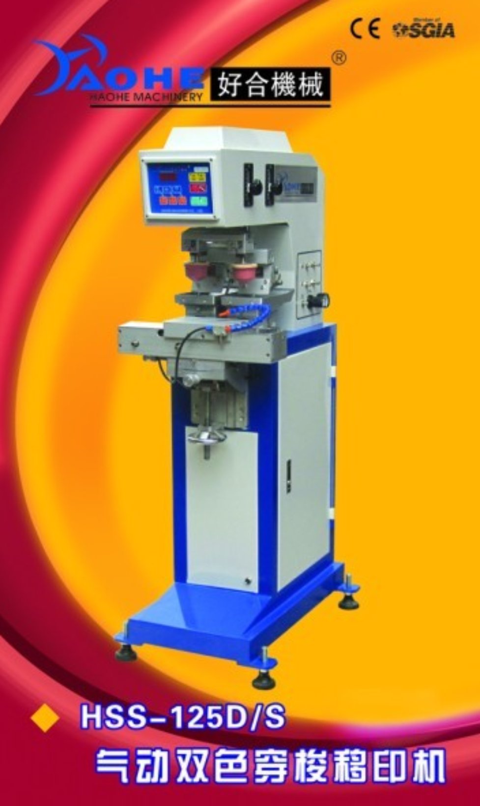 ����ӡˢ����