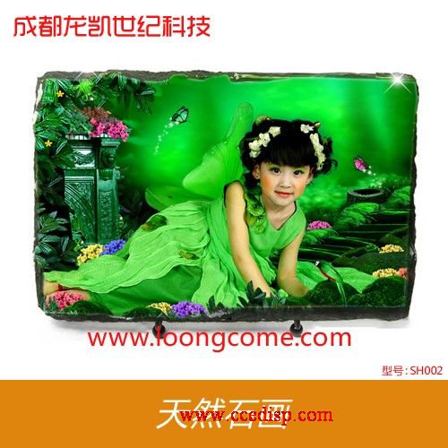 ����Ӱ�񿪵���� ��תӡӡ��