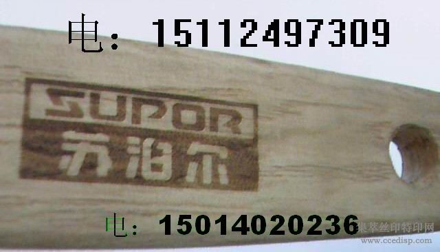 ľƷӡ