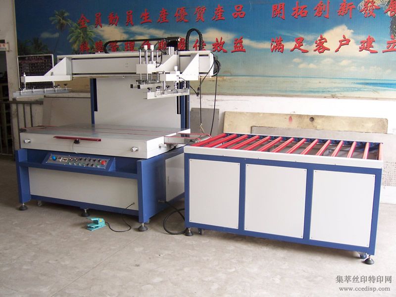 �������̼��˴����Զ�����˿��ӡˢ��,����̨ 