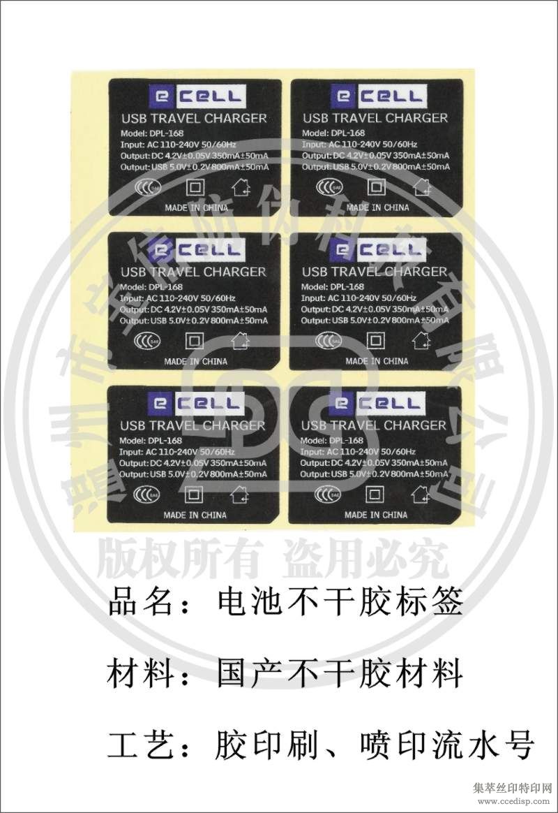 طαǩ  رǩ  PETرǩ  Ͳرǩ  ֻر