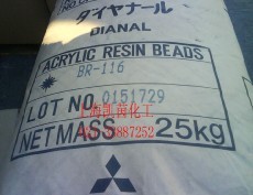 ձԱϩ֬BR106BR85