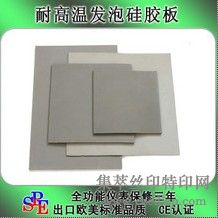30*30*0.3cm ͸¹轺ݰ ,̻ ר 