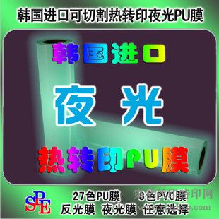 תӡҹPUĤ