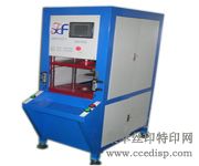 TY-RYQ-3550B
