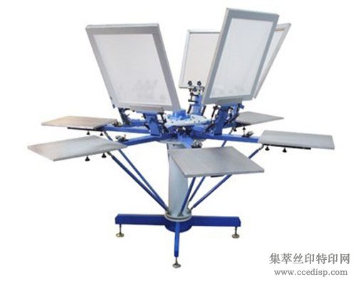 TY-660B