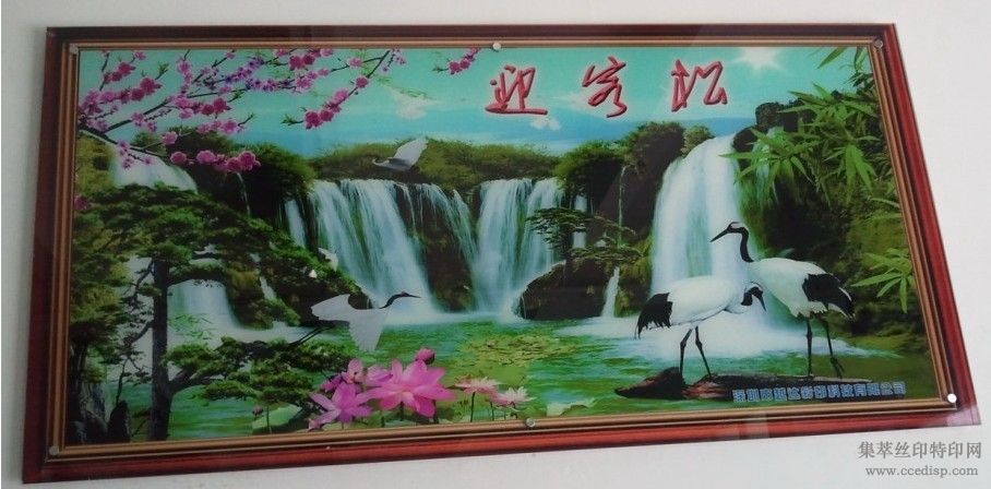 Խ﹤ղӡղӡ۹ղӡ۸񣬽˿ӡɫ