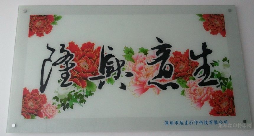 ӡܴӡܴӡ۸ܴӡ