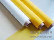 ��ʿ������ɴ