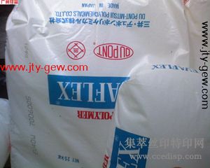 EVA-40W