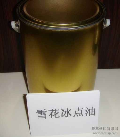 ѩ