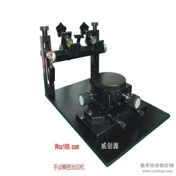 ���澫���ֶ�˿ӡ��