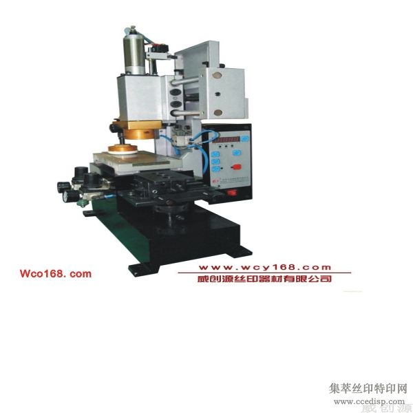 ������ӡ��