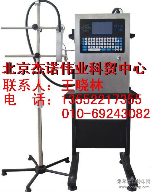 ���������������ʹ�úĲ���īϡ�ͼ��ܼ�