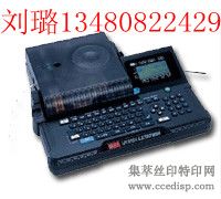 MAX 380EߺŻ/MAX÷ڳ׹ӡֻLM-380E