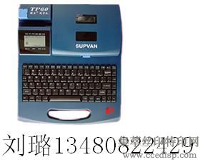 ˶ߺŻTP60i/TP60iߺŻ