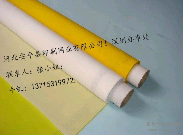 ���ں׻� ӡ��˿ӡ��ɴ��165T��