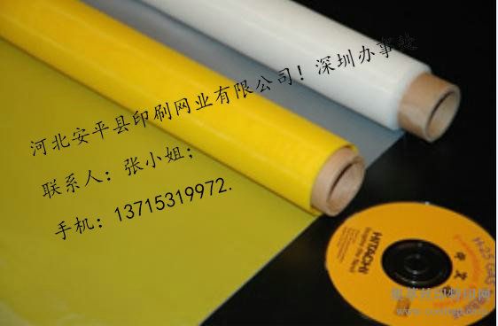 ���ں׻��մɻ�ֽ˿ӡ��ɴ140T