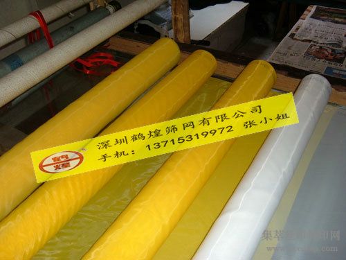 �׻���ɴ ��·��/����ר����ɴ&nbsp;120T