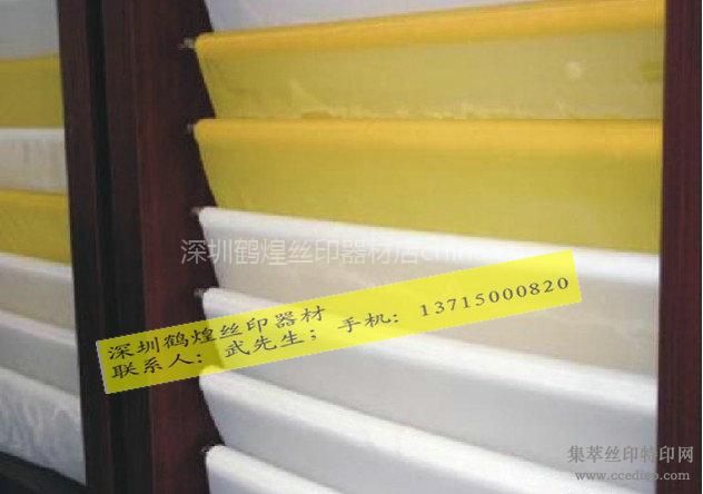 ���ں׻��մ�/������ֽ˿ӡ��ɴ140T/165T