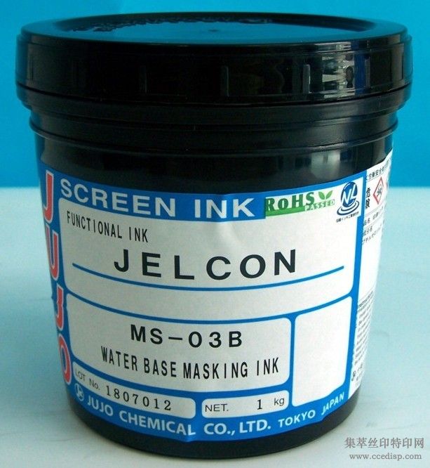 JUJOձʮMS-03Bˮڱαī