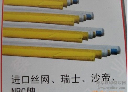 ��ʿ������ɴ