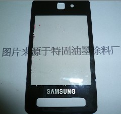 ��Ƭ������ī