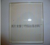 ������ī