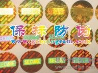 伤αꡢ˳·αӡˢ