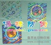 ���伤���α�ꡢ����ϴ���ꡢ��������