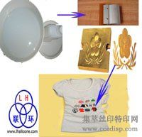 ͼLOGO־̱轺ܲѹ̱轺װ̱轺