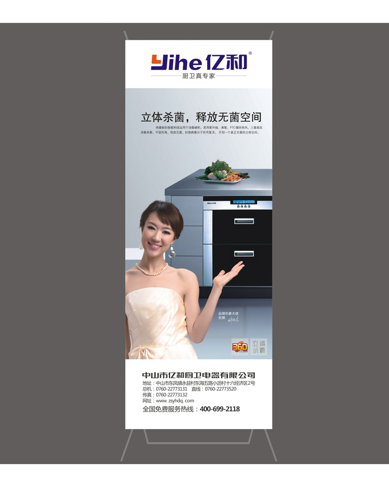 ����Ӧ˿ӡ��������ֽ-˿ӡ-˿��ӡˢ-���ɽ�-����-�ǿ���-д��